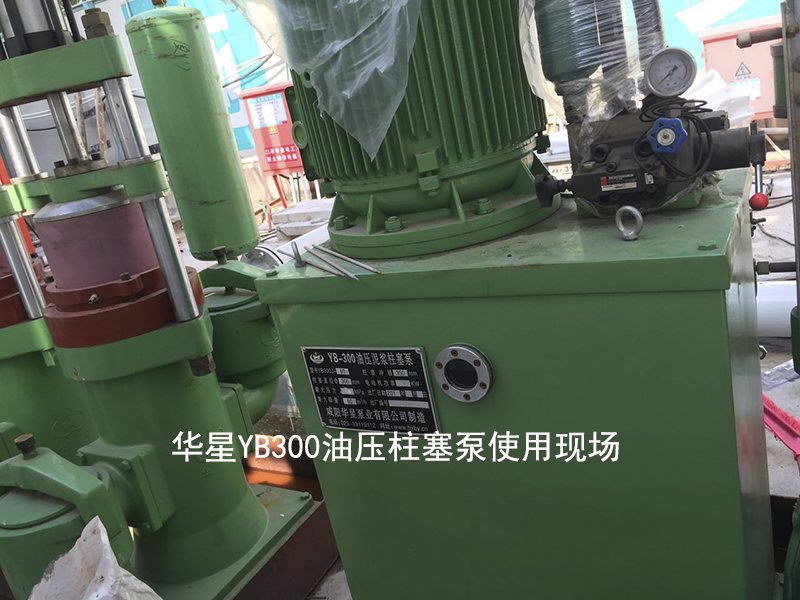 柱塞泥漿泵使用陶瓷柱塞的優(yōu)勢