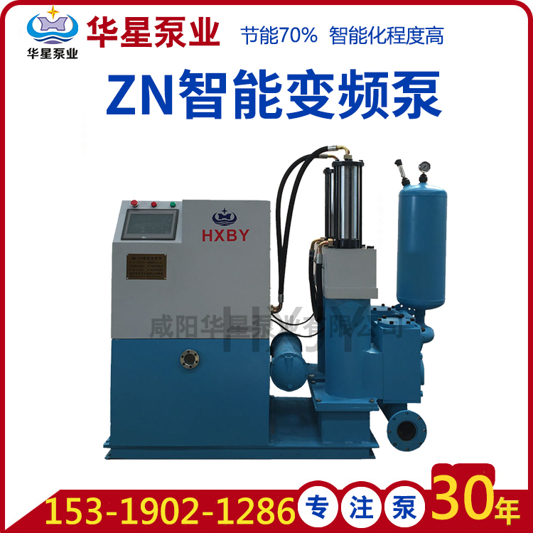 光伏太陽能行業(yè)使用華星ZN智能變頻泵現(xiàn)場視頻