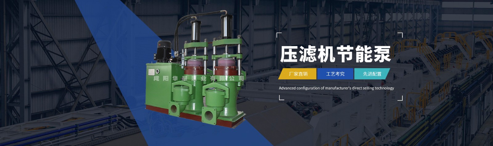 88717512c5465af-3 88717512c5465af-3