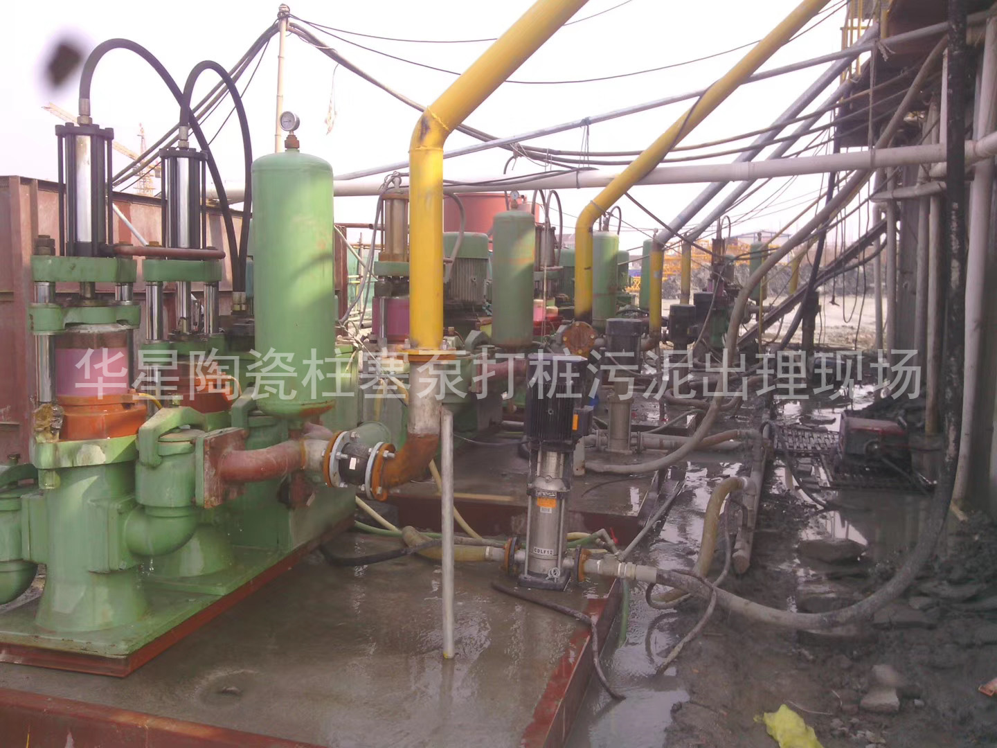 陶瓷柱塞泵使用現(xiàn)場房地產(chǎn)打樁污泥出理2