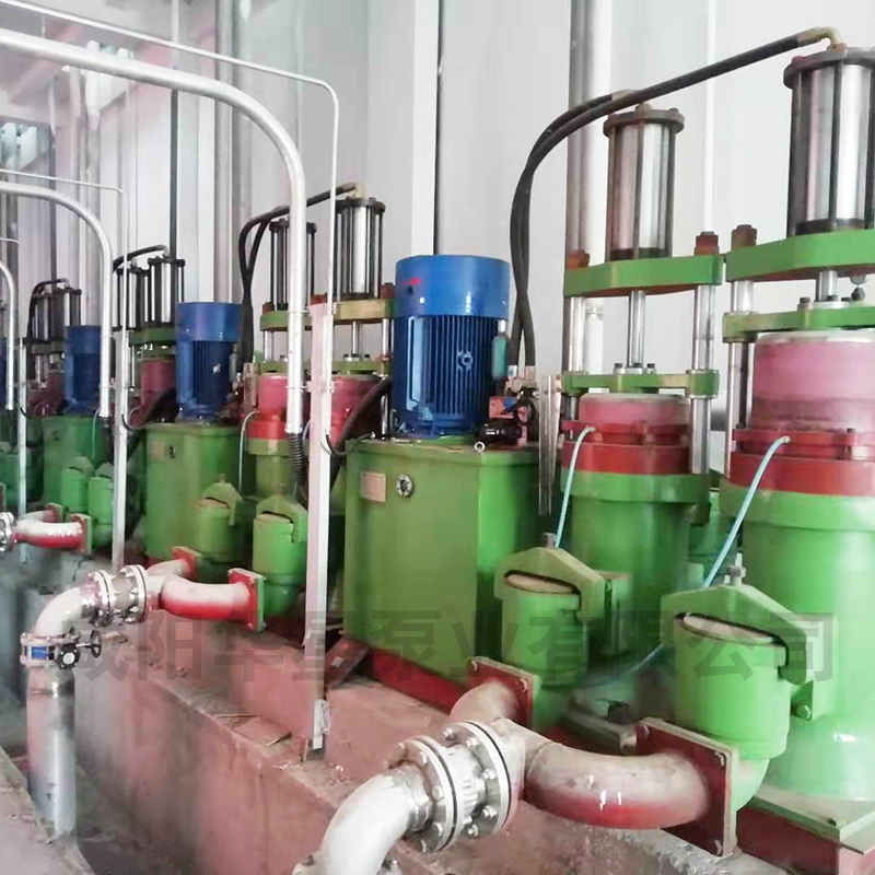 微信圖片_20240509093242 微信圖片_20240509093242