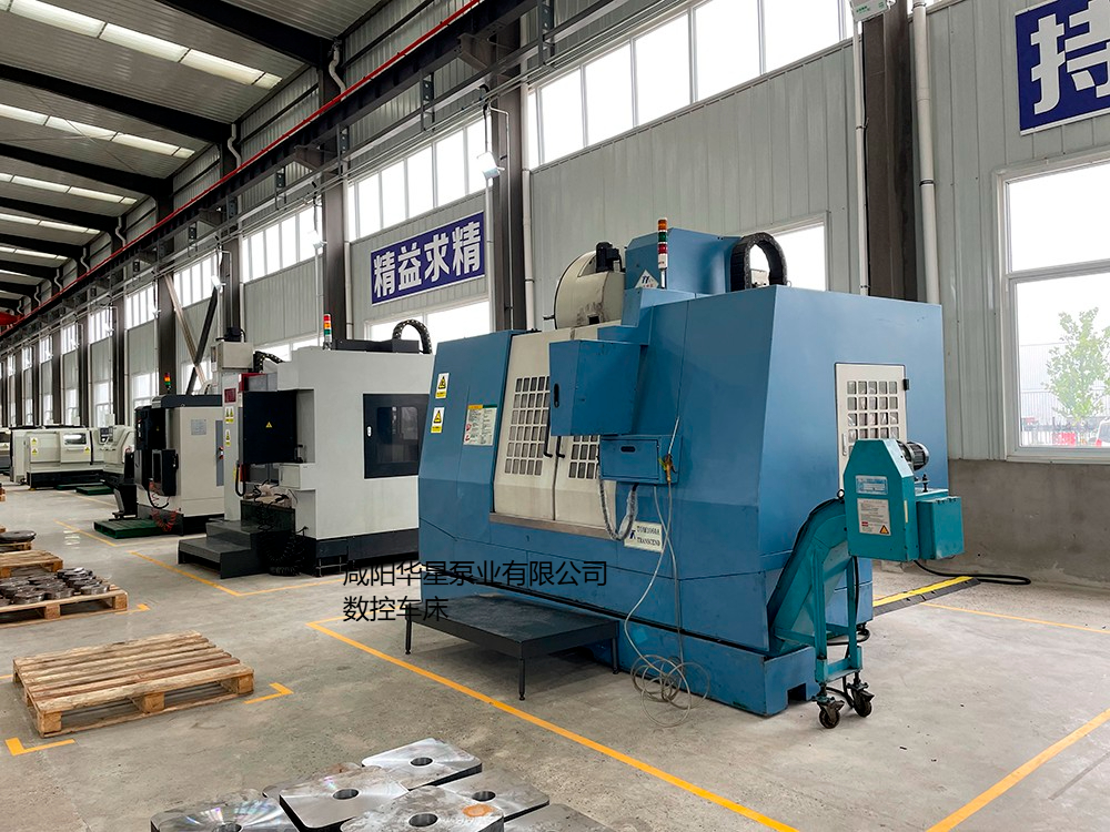 數(shù)控機床-05-圖片水印 數(shù)控機床-05-圖片水印