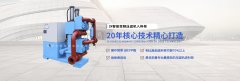 泥漿泵工作中的流量波動問題